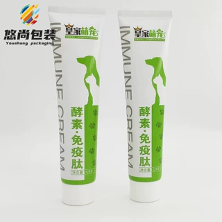 加工定制75g宠物包装铝塑包材 动物粮食营养膏塑料软管包装挤压管