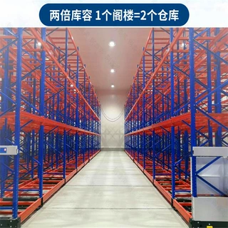 重型阁楼货架仓库库房厂房钢制货架 分层式货架 阁楼式货架可供应