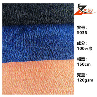 ������ �r��ѩ��Ů�b����S036������I�bͯ�b���� �n����