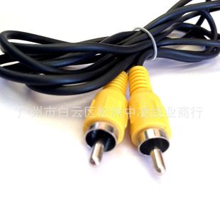 AV�� ��������ɏ���� һ��һҕ�lɏ���^�� RCA���l�� �����B�Ӿ�