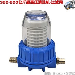 350KG�^�V��500���ﳬ�߉���ϴ�C�^�V�W���F��ϴ܇���Mˮ��ˮ�Y�W