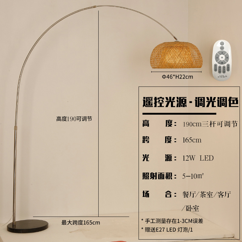 Lámpara de pesca Sala de té Chino sala de estar sofá decoración lámpara de pie Nordic restaurante creativo Japonés tatami lámpara de pie