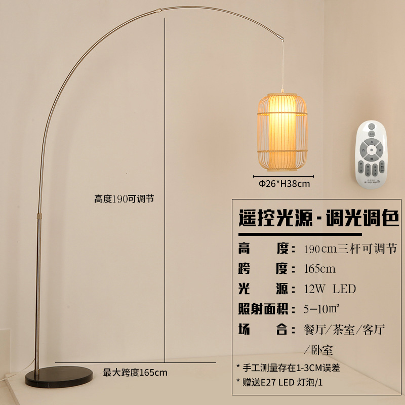 Lámpara de pesca Sala de té Chino sala de estar sofá decoración lámpara de pie Nordic restaurante creativo Japonés tatami lámpara de pie