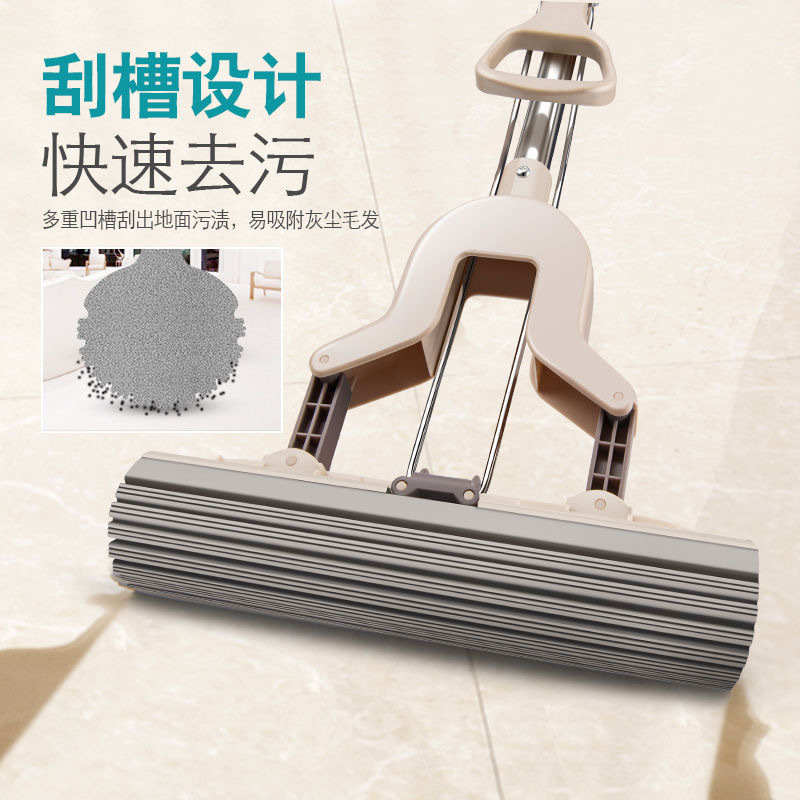 Factory Direct free shipping magic folding plastic cotton sponge strong absorbent hand pressure-free mop folding squeeze mop
