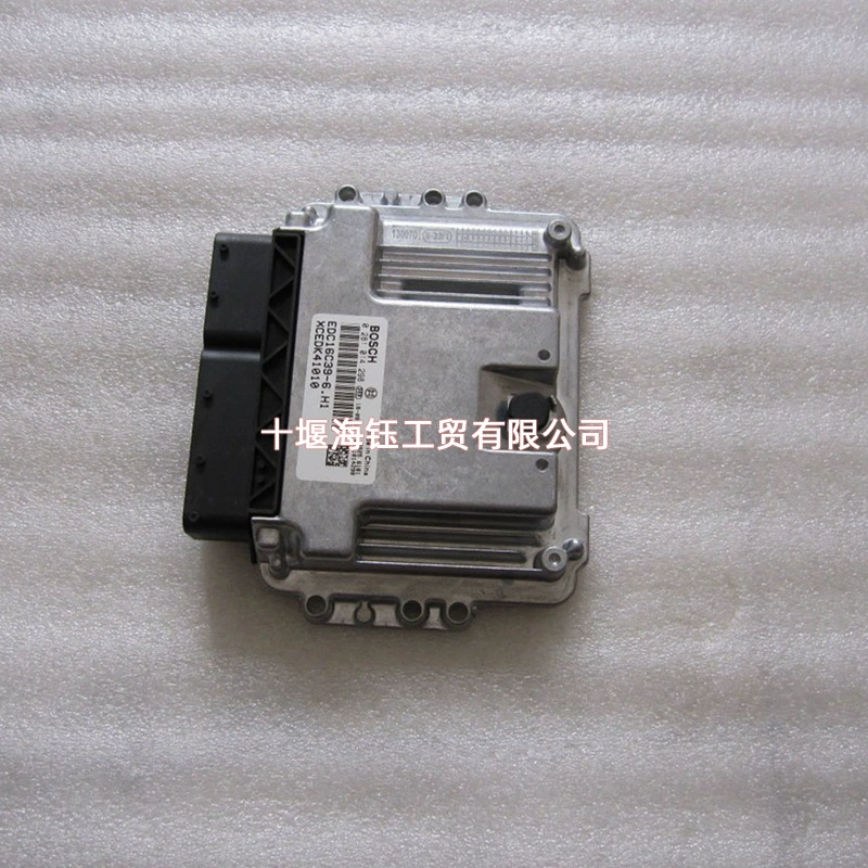 Suitable for diesel engine accessories 0281014298 Bosch ECU electronic control module brush program