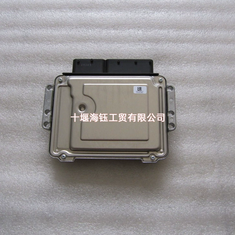 Suitable for diesel engine accessories 0281014298 Bosch ECU electronic control module brush program