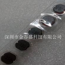 CD75NƬ늸 @Ƭʽ늸 33UH(zӡ330