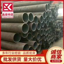 供应1Cr13 2Cr13 3Cr13不锈铁管430 431不锈钢无缝管 规格全