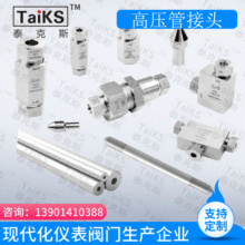 �߉�Һ���^�ɽ��^ ���ٽ��^���ײ��P䓽��^�^�ɽ��^���I�Cе���