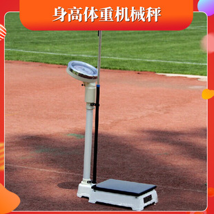 ��ͯ�����w�z�����w�سӌWУ�W���y�����������w�Q�tԺ�����l