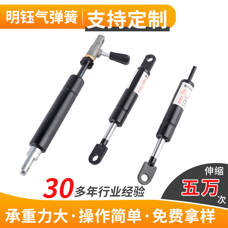 不锈钢气弹簧厂家供应机械机器挡板支撑架多种规格气动支撑高弹力