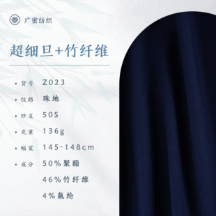 50֧����ز��� ���w�S���������־���ʿ�����r�����ϬF؛