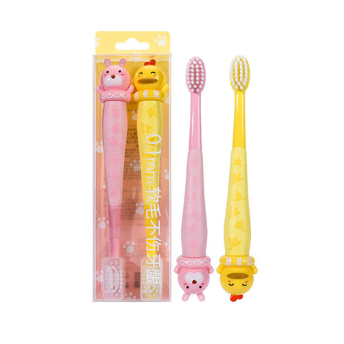 MINISO's cute and fun children's toothbrushes are packed with 2 pieces for household cleaning, very fine soft bristles, gum protection, cute and practical