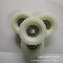 �����M��������݆ U��V�Ͳ�,��ĥ�ԏ� �������� ��������ӹ�
