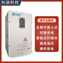 电磁加热器30KW60KW全桥风冷壁挂式工业高频电磁感应加热器控制器