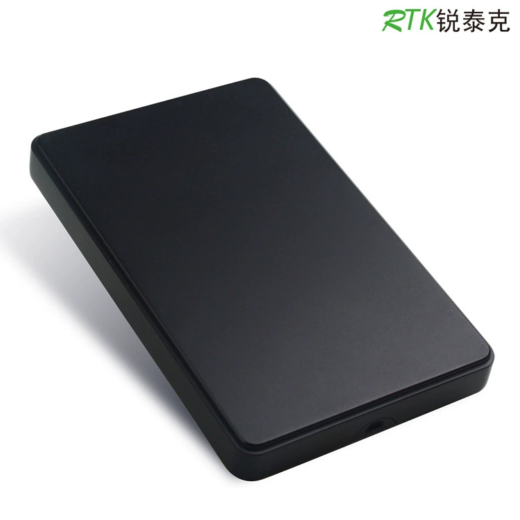 [安盈科移动硬盘盒2.5寸USB SATA 免螺丝笔记本串口固态硬盘盒]