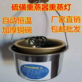 其他园林资材;园艺工具;花盆容器