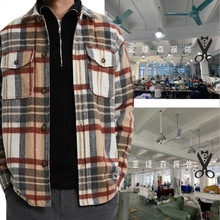 衬衣定制绣logo格子男士成衣免烫衬衫外套长袖秋冬款商务工装条纹