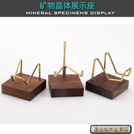 饰品展示架;首饰箱;摆件支架