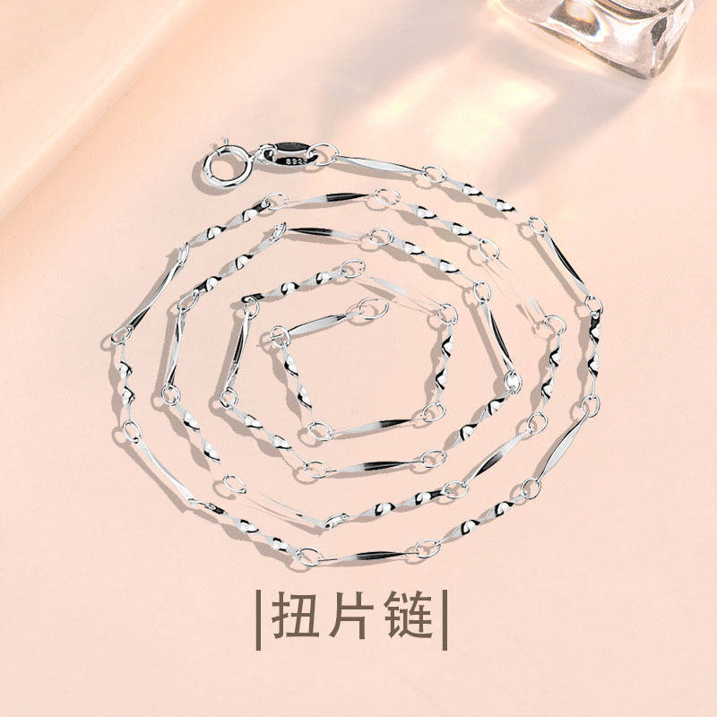 丽铭银饰s925纯银镀厚金项链女锁骨颈链简约配饰扭片批角链锁骨链