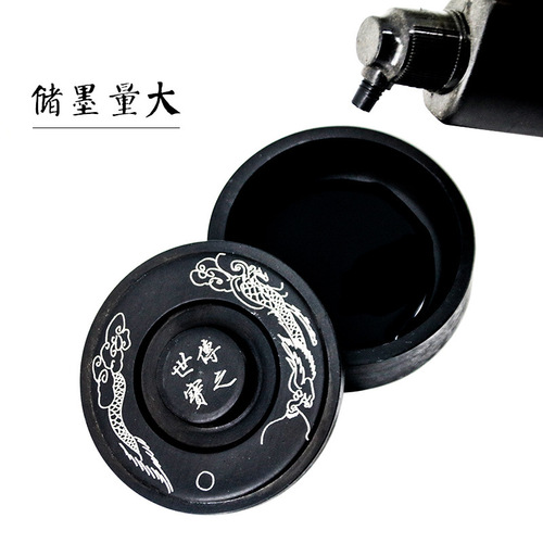 Hot pot inkstone with cover beginner adult student calligraphy inkstone ink pool ink sea ink tray ink cartridge ink strip licking pen pen holder
