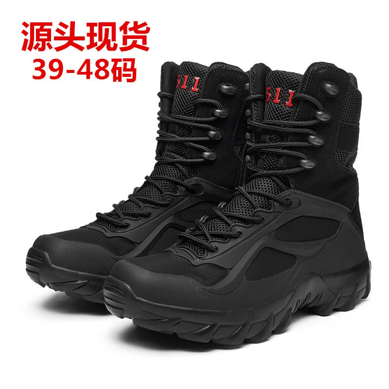 Новые трансграничные спортивные высокие военные ботинки больших размеров, мужские армейские ботинки спецназа, тактические ботинки для пустыни и походов на открытом воздухе