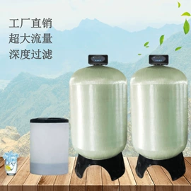 高纯水制取;反渗透设备;其他原水处理
