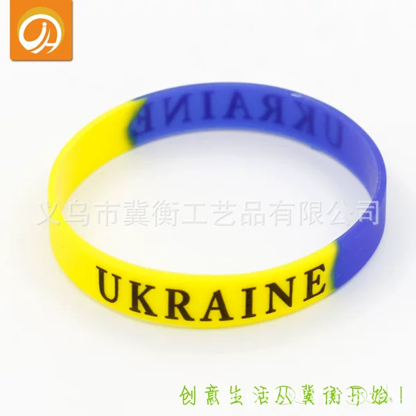 Supply Ukrainian sports bracelet European and American leisure men's and women's silicone bracelet