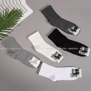 GLM105�n���ﶬ����ʿ�ɿ���Ͳ�mƽ�y��ɫ���m���m���˴����m