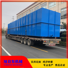 ũ���ˮ�����豸 ���ն� ������ˮ�����豸 MBBR��ˮ�����豸
