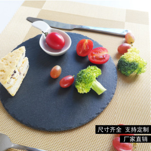 ��ʯ��͉|���ҲͱP��ɫ��ʯ�������Ͳ͏dʯ�ĸ������|