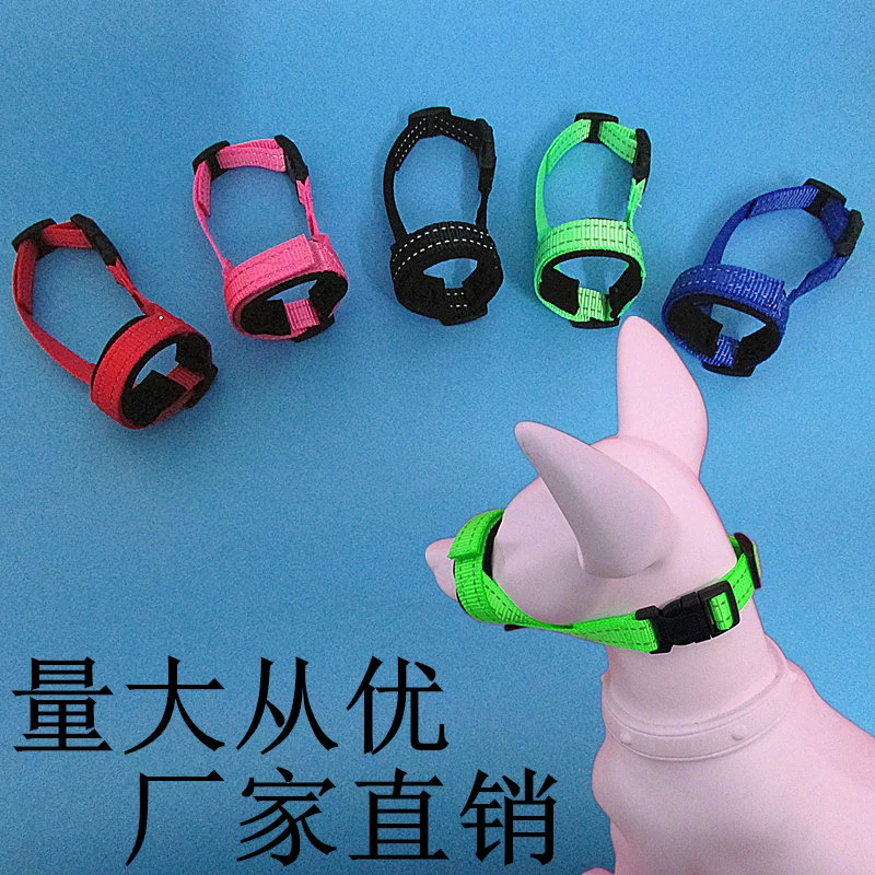 Иу Шэньчжэнь завод низкая цена Direct Pet поставляет собачий рот нейлоновый рот веревка головной убор маска для собак тренировочная веревка для собак