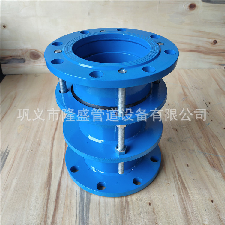 接头批发供应双法兰限位大伸缩量VSSJA-2传力限位伸缩