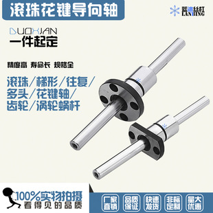 BSBN BSB2N BSBS BSB2S BSBSS6 8 10 13 16 20 25 30�L�黨�I�S