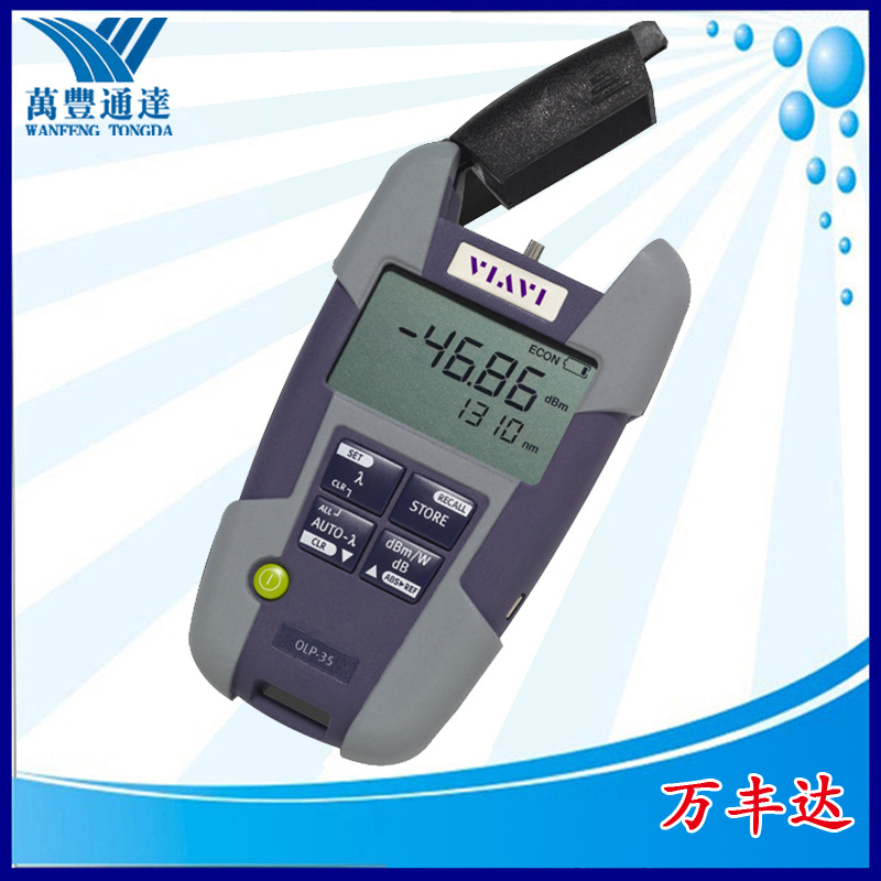 ��viavi�⹦�ʼơ���ԭjdsu���⹦�ʿɴ�+10--65dBm��ģolp-35