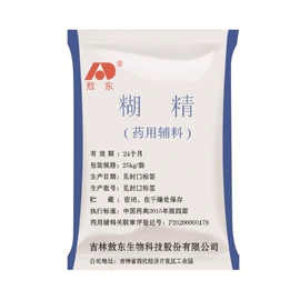 保健护具;碳水化合物;增稠剂