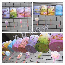 �R��16cm��ͯ�����L�ٟ���ͨ�����\�^���b���Ԫ�������i����