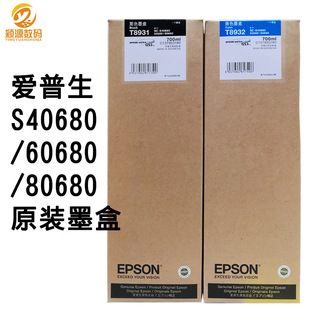 SC-S40680/60680/80680���܄����L�CT8931-8939T6960��ϴԭ�bī��