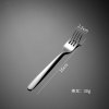 Spoon stainless steel, elegant tableware, increased thickness, Birthday gift