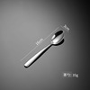 Spoon stainless steel, elegant tableware, increased thickness, Birthday gift