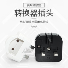 ӢҎ�D�Q���^�D�W�˲��_���b��������¼����Դ���������U�ܲ��^