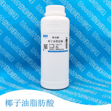 Ҭ����֬���� Ҭ������ Ҭ���� 450g/ƿ