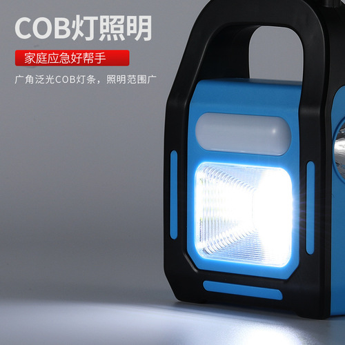 Multifunctional solar rechargeable camping light COB portable portable work light outdoor USB emergency horse lantern tent light