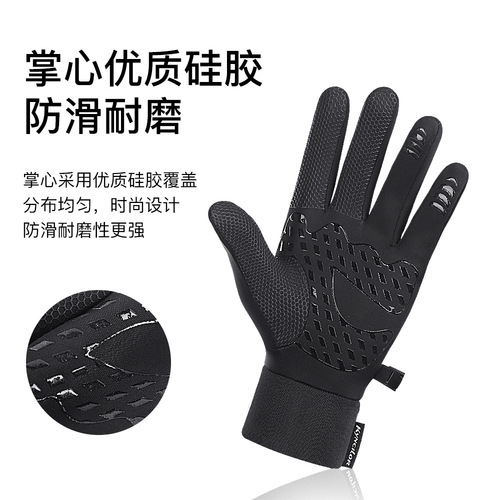 Autumn and winter men's warm outdoor cycling gloves touch screen windproof women's ski sports gloves wholesale