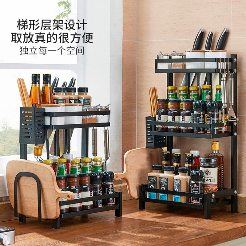 Cross -border trapezoidal rack can storage frame kitchen storage rack odor rack kitchen stove stove storage spices seasoning