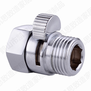 Straight valve All copper body Straight valve Water stop valve Angle valve Water valve Cold and hot water valve Shower spray gun Switch valve