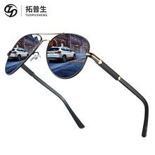 新款男士防晒墨镜复古偏光太阳镜钓鱼司机驾车防蓝光蛤蟆镜9110
