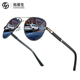 太阳镜;框架眼镜;眼镜盒/包