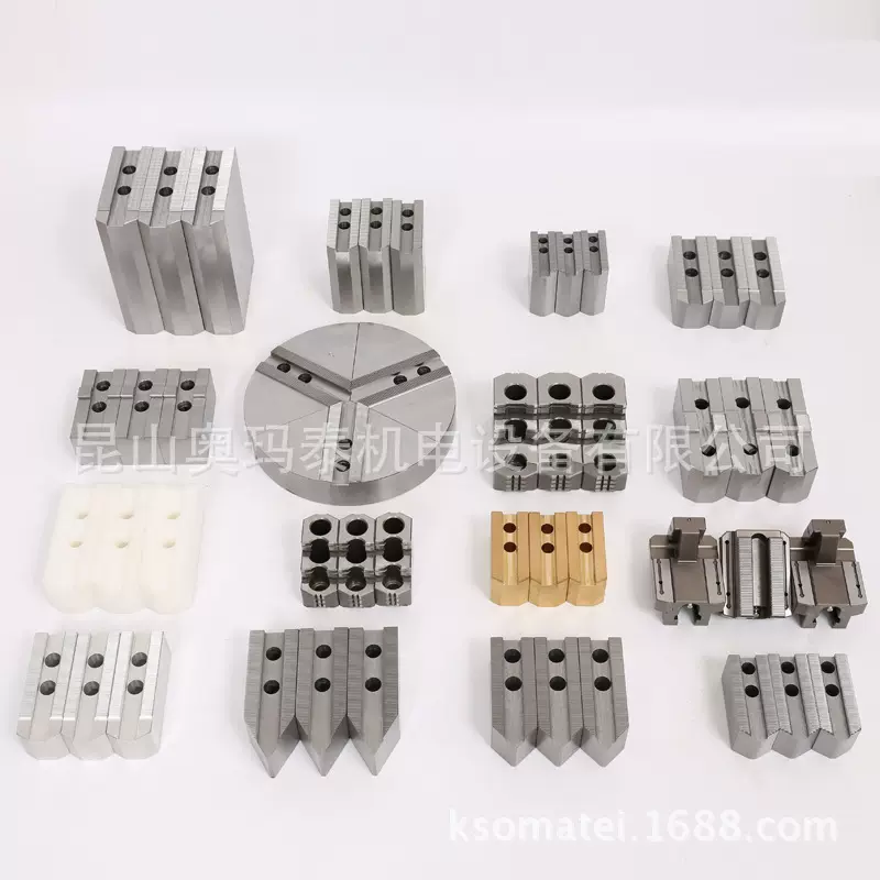 厂家供应油压软爪 适用台湾亿川千岛佳贺通福卡盘生爪 非标制作