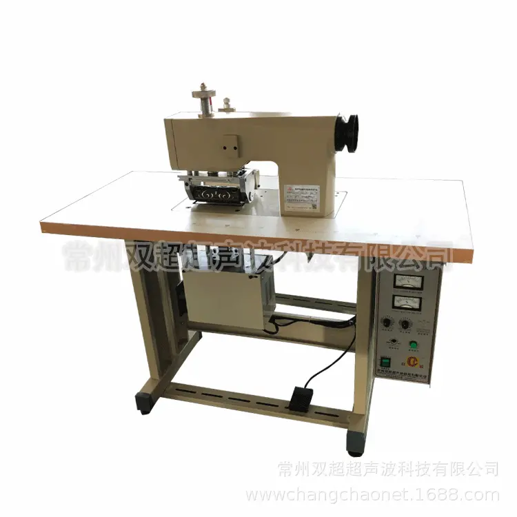超声波压花机双超超声波20K花边机150cm压花压纹厂家直销花边模具
